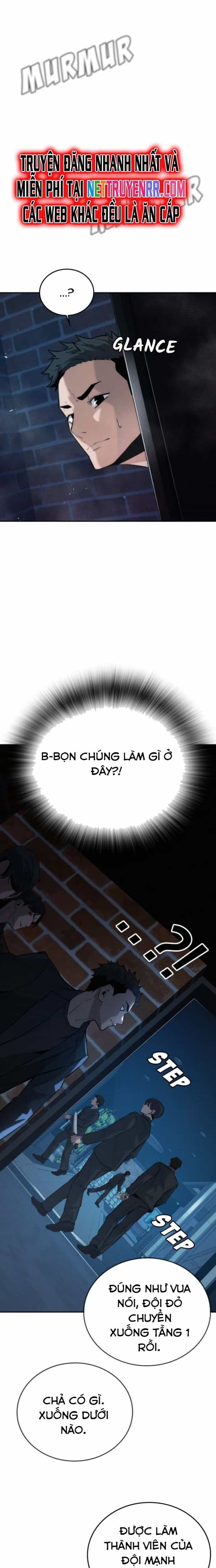 Hồi Quy Giả Chỉ Bảo Vệ Tôi - Chương 7 - ảnh 11