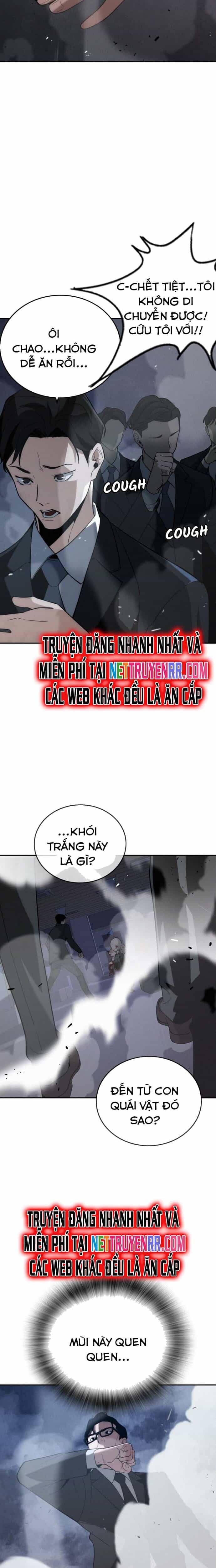 Hồi Quy Giả Chỉ Bảo Vệ Tôi - Chương 7 - ảnh 19