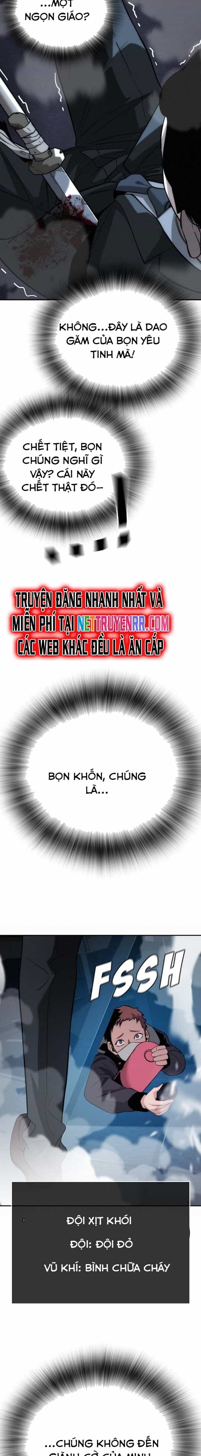 Hồi Quy Giả Chỉ Bảo Vệ Tôi - Chương 7 - ảnh 25