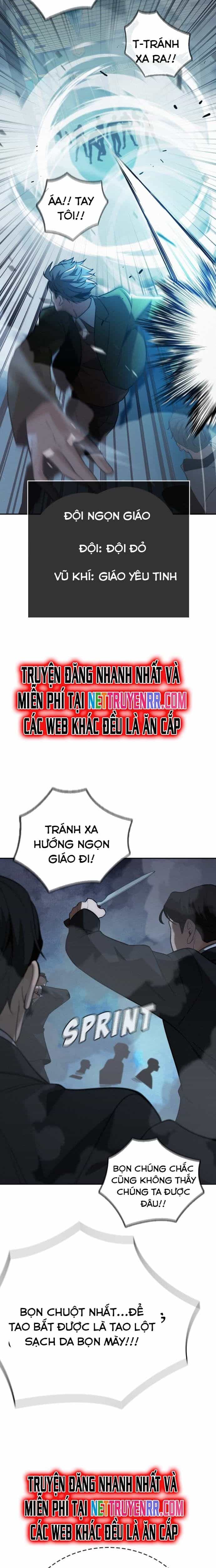 Hồi Quy Giả Chỉ Bảo Vệ Tôi - Chương 7 - ảnh 27