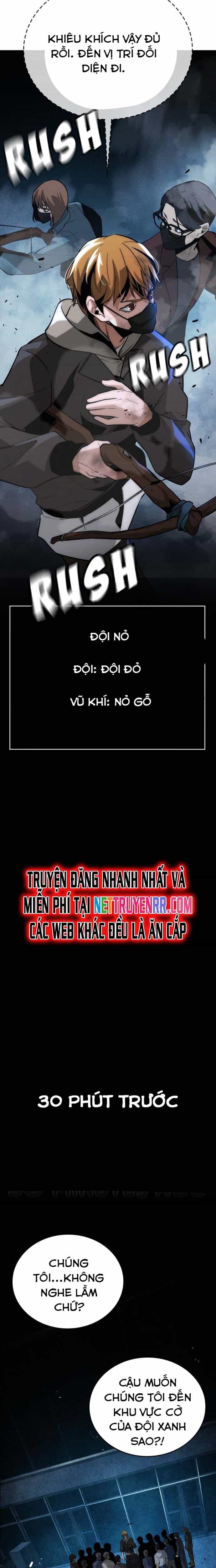 Hồi Quy Giả Chỉ Bảo Vệ Tôi - Chương 7 - ảnh 28