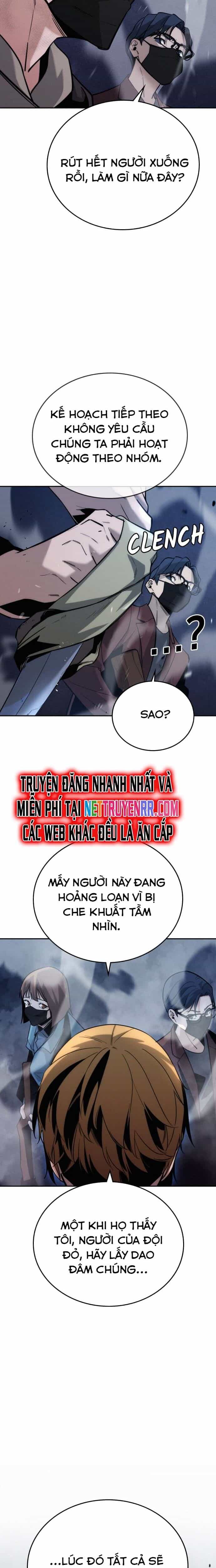 Hồi Quy Giả Chỉ Bảo Vệ Tôi - Chương 7 - ảnh 35