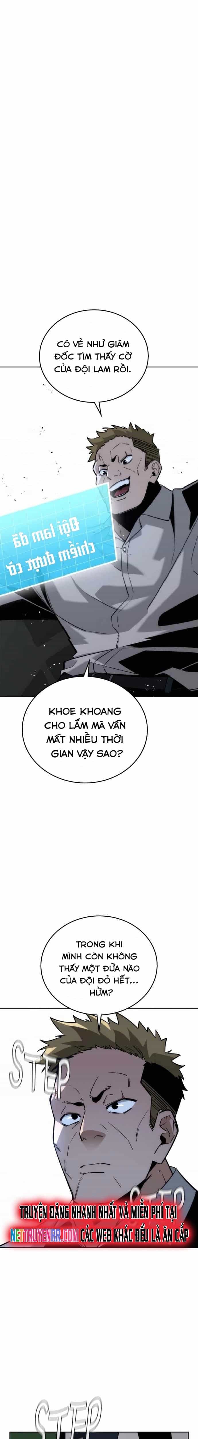 Hồi Quy Giả Chỉ Bảo Vệ Tôi - Chương 8 - ảnh 11