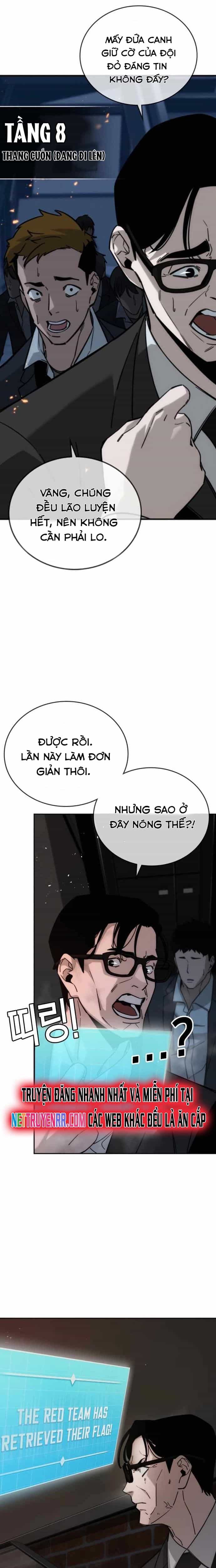 Hồi Quy Giả Chỉ Bảo Vệ Tôi - Chương 8 - ảnh 22