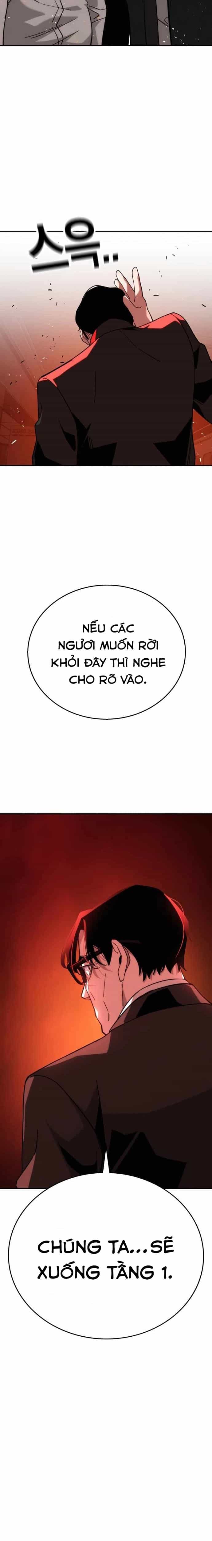 Hồi Quy Giả Chỉ Bảo Vệ Tôi - Chương 8 - ảnh 28