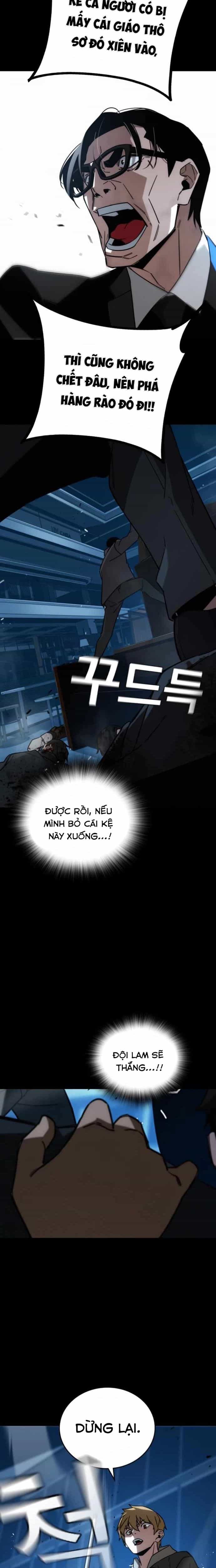 Hồi Quy Giả Chỉ Bảo Vệ Tôi - Chương 9 - ảnh 17