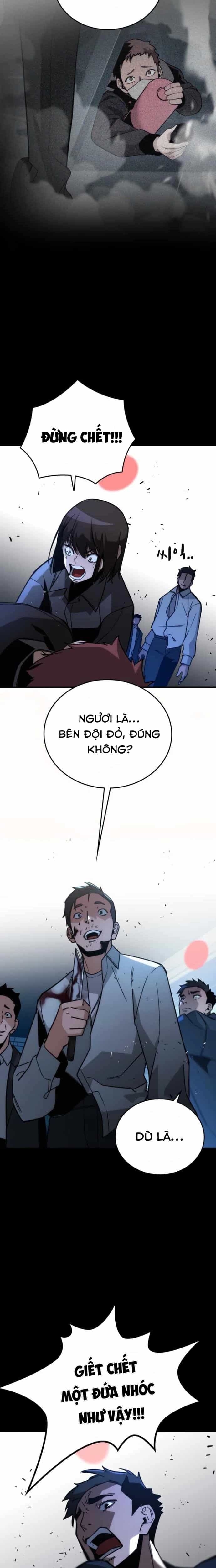 Hồi Quy Giả Chỉ Bảo Vệ Tôi - Chương 9 - ảnh 29