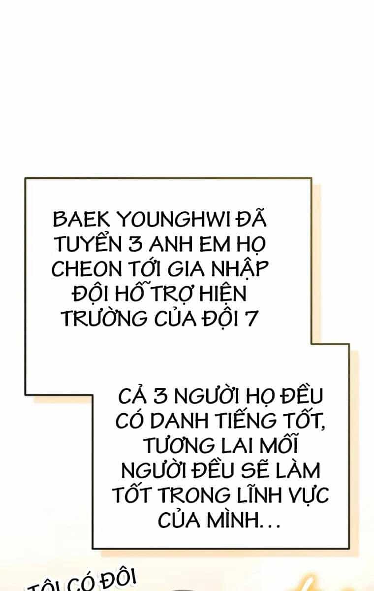 Hồi Quy Giả Về Hưu - Chương 10 - ảnh 125