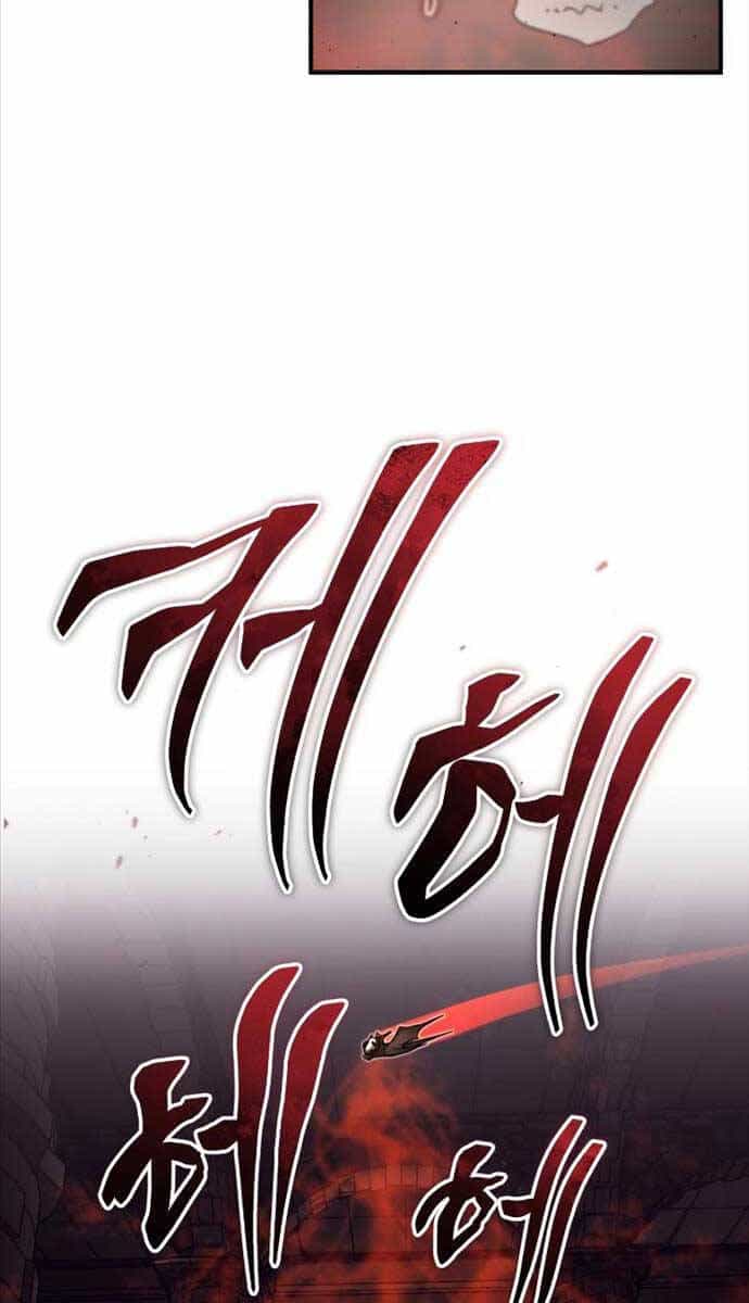 Hồi Quy Giả Về Hưu - Chương 12 - ảnh 42