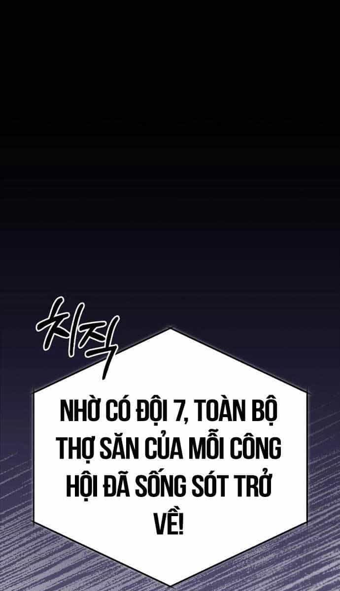Hồi Quy Giả Về Hưu - Chương 14 - ảnh 1