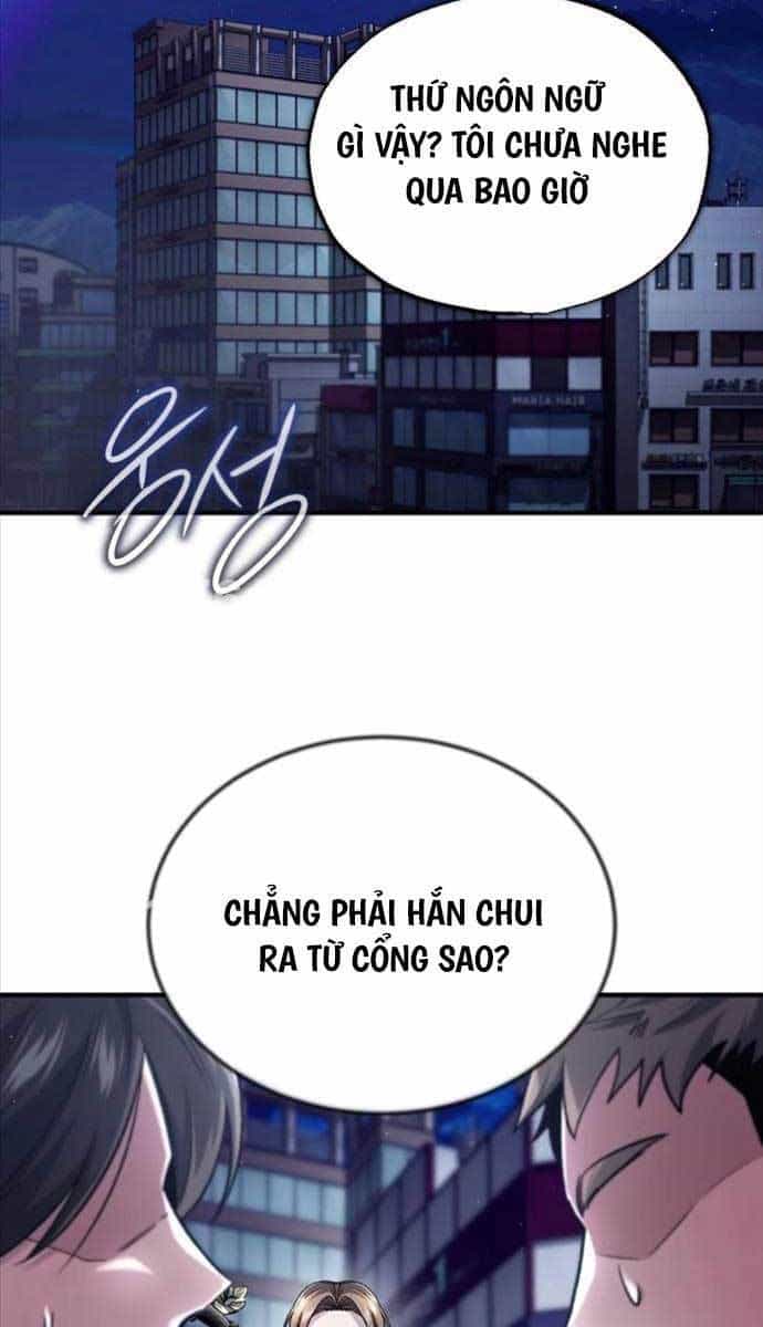 Hồi Quy Giả Về Hưu - Chương 17 - ảnh 2