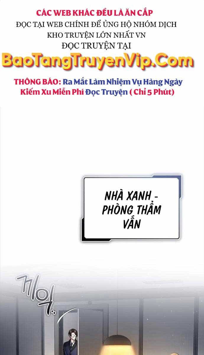 Hồi Quy Giả Về Hưu - Chương 17 - ảnh 23