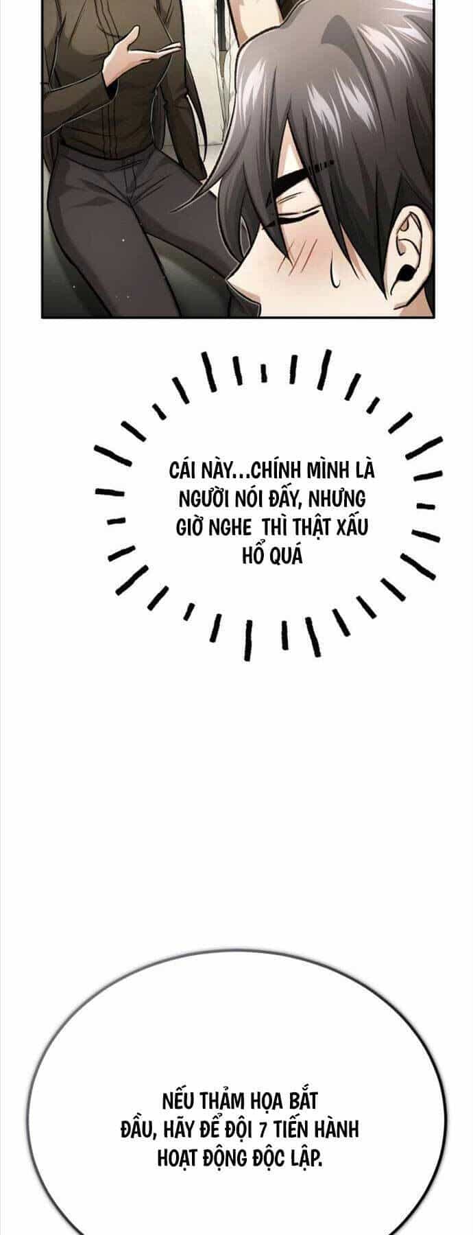 Hồi Quy Giả Về Hưu - Chương 19 - ảnh 30