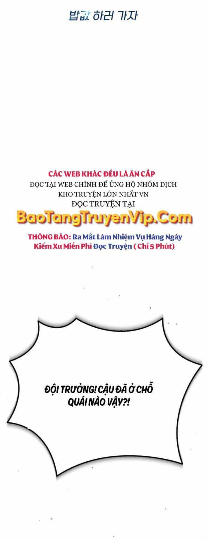 Hồi Quy Giả Về Hưu - Chương 19 - ảnh 7