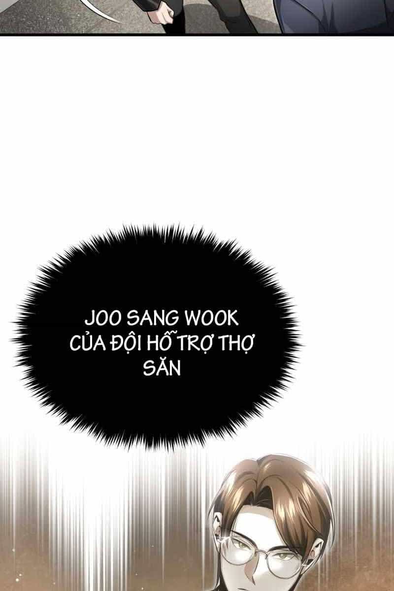 Hồi Quy Giả Về Hưu - Chương 2 - ảnh 103