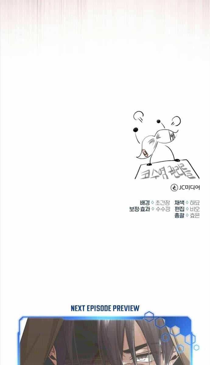 Hồi Quy Giả Về Hưu - Chương 28 - ảnh 108