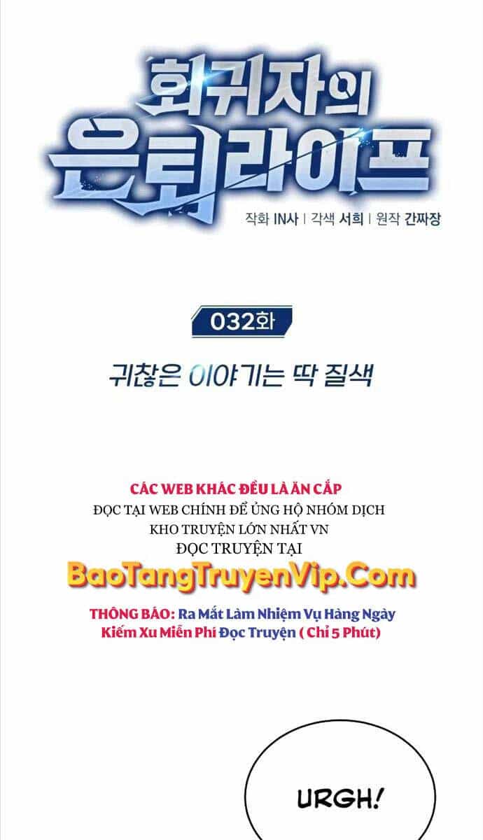 Hồi Quy Giả Về Hưu - Chương 32 - ảnh 24