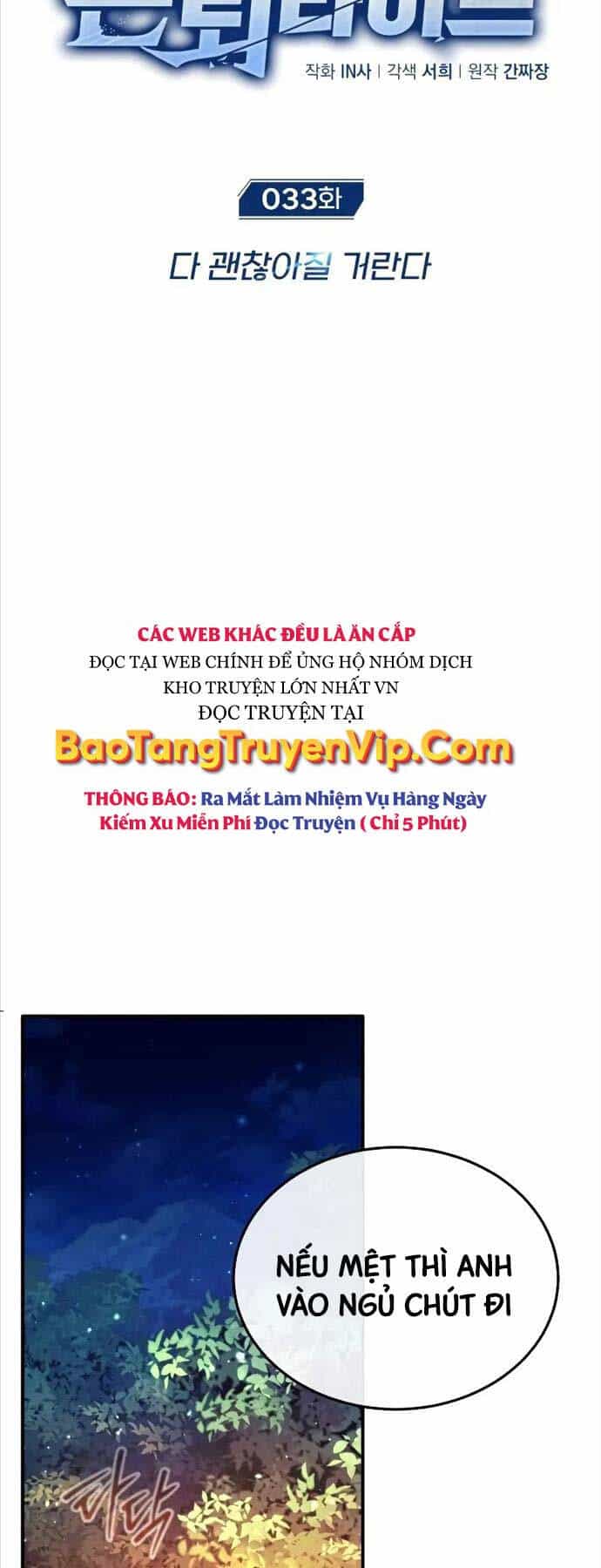 Hồi Quy Giả Về Hưu - Chương 33 - ảnh 14