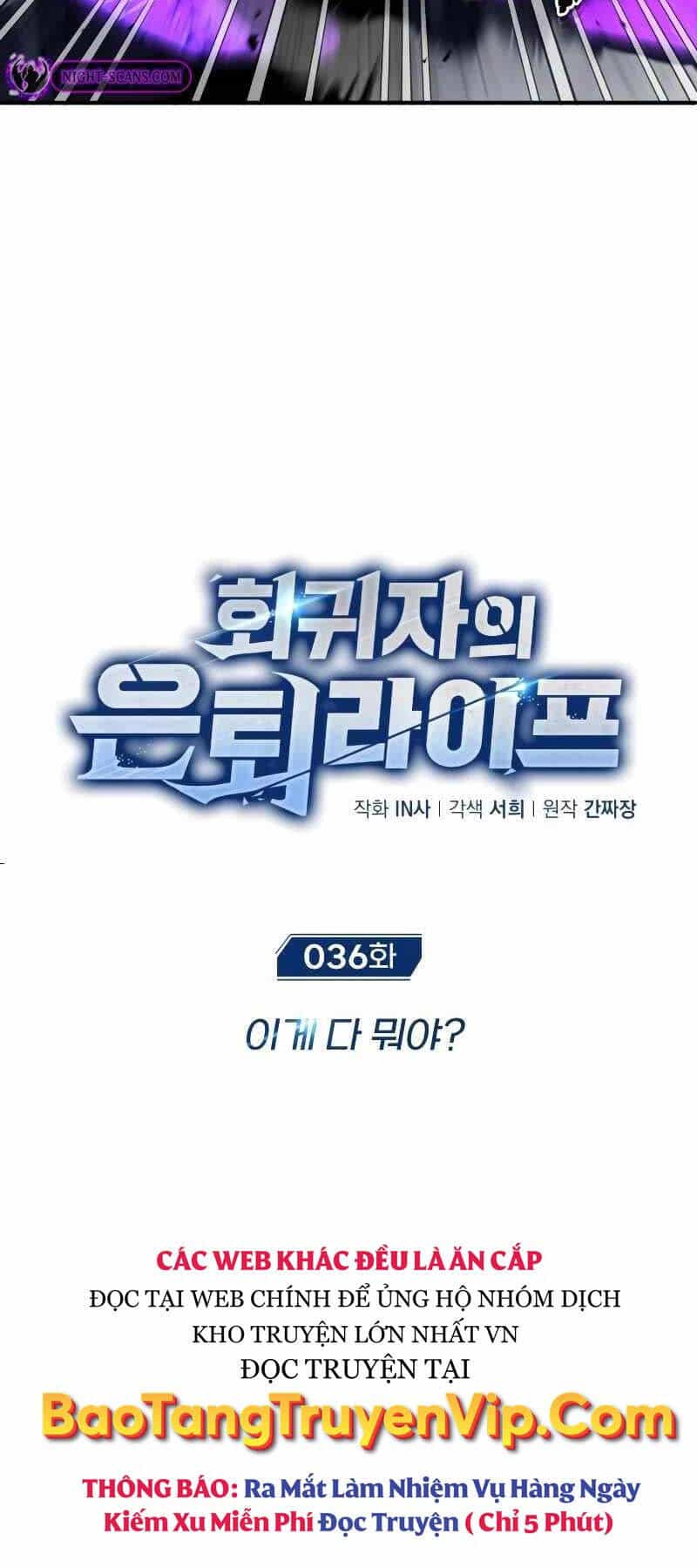 Hồi Quy Giả Về Hưu - Chương 36 - ảnh 24
