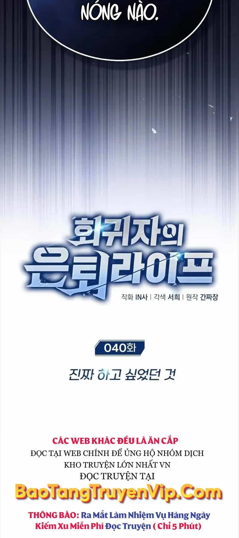 Hồi Quy Giả Về Hưu - Chương 40 - ảnh 10