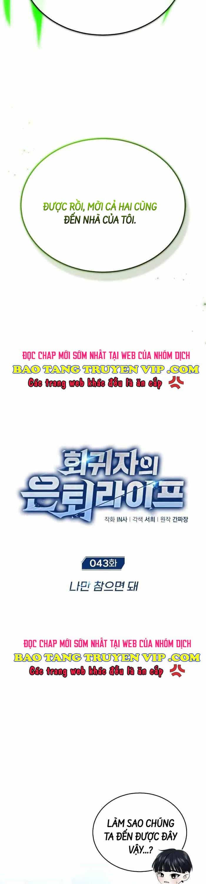 Hồi Quy Giả Về Hưu - Chương 43 - ảnh 6