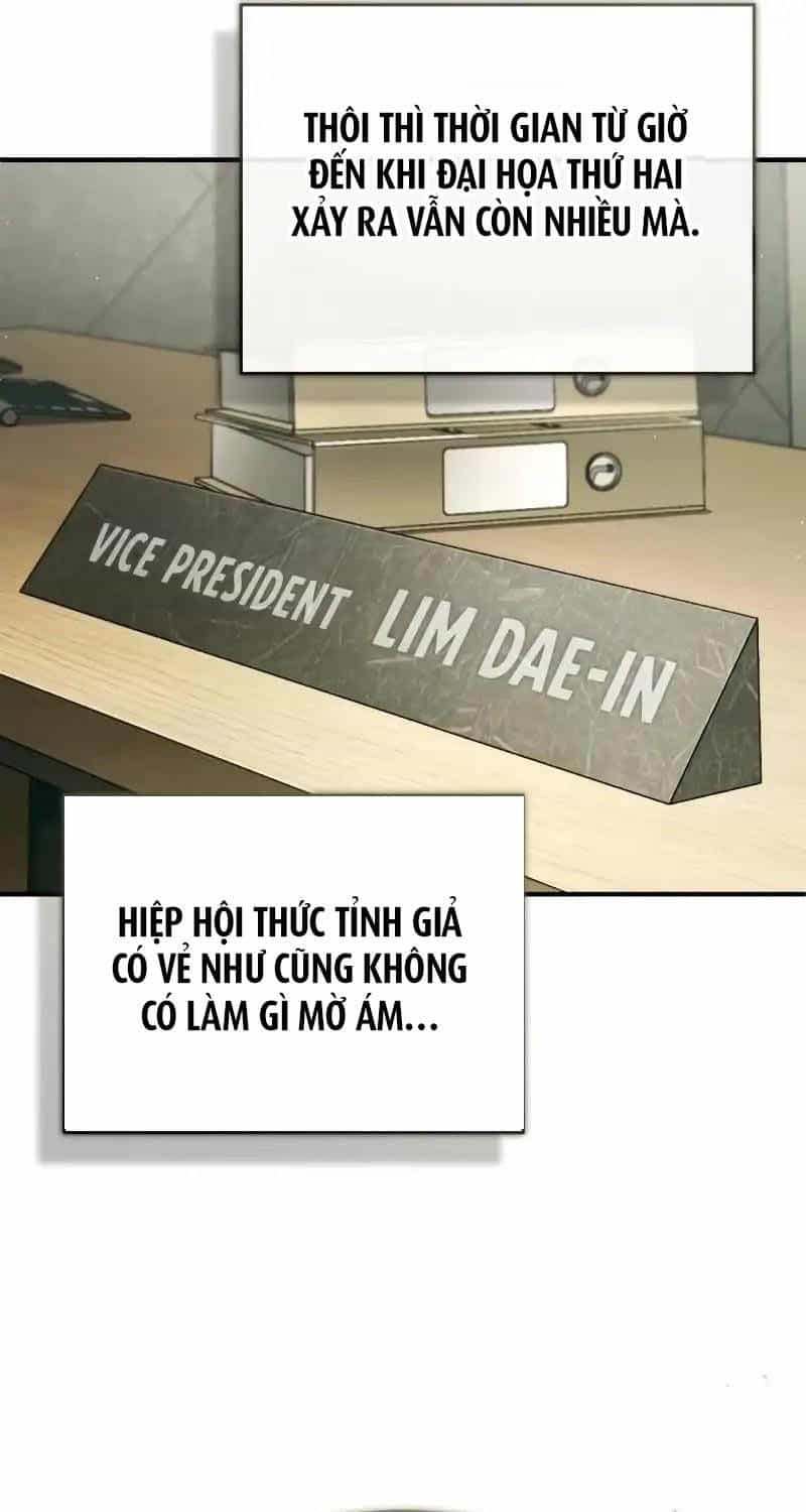 Hồi Quy Giả Về Hưu - Chương 48 - ảnh 19