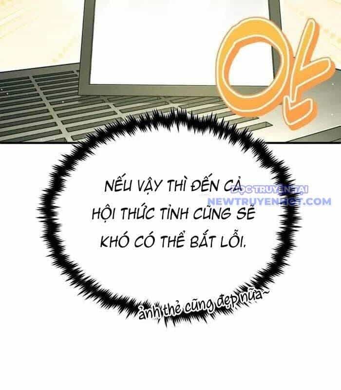 Hồi Quy Giả Về Hưu - Chương 51 - ảnh 42
