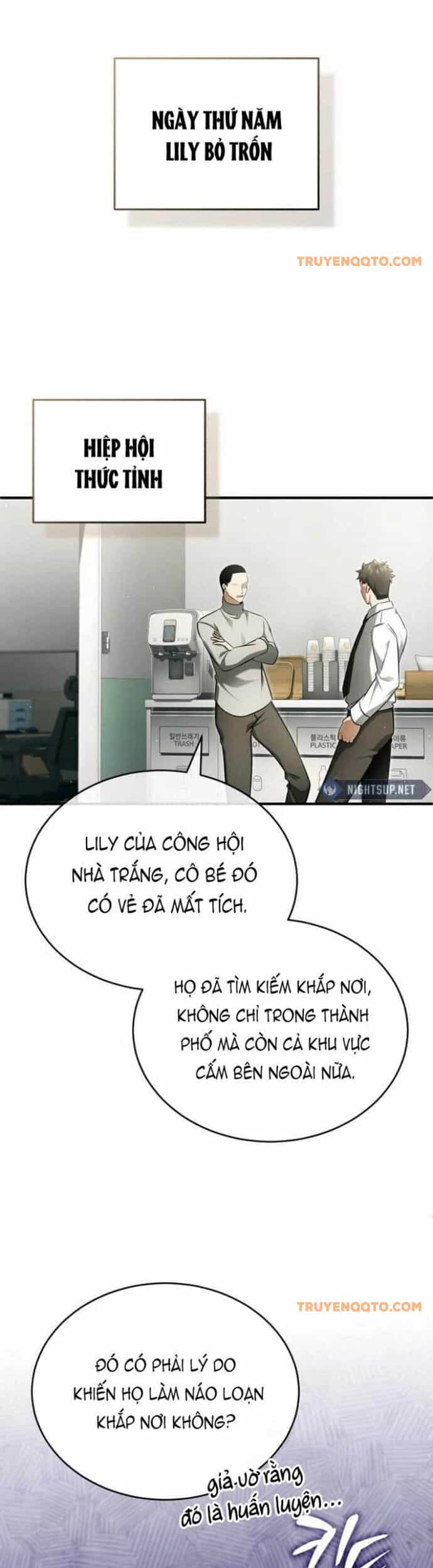 Hồi Quy Giả Về Hưu - Chương 56 - ảnh 24