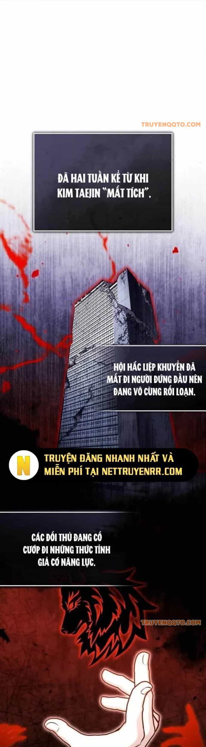 Hồi Quy Giả Về Hưu - Chương 58 - ảnh 15