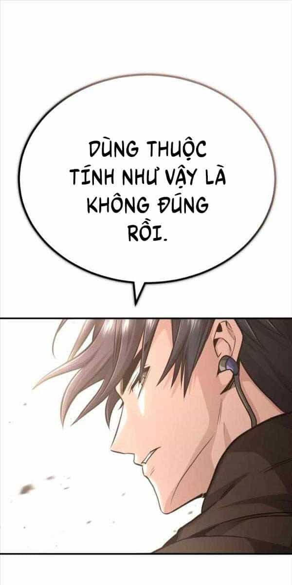 Hồi Quy Giả Về Hưu - Chương 6 - ảnh 21