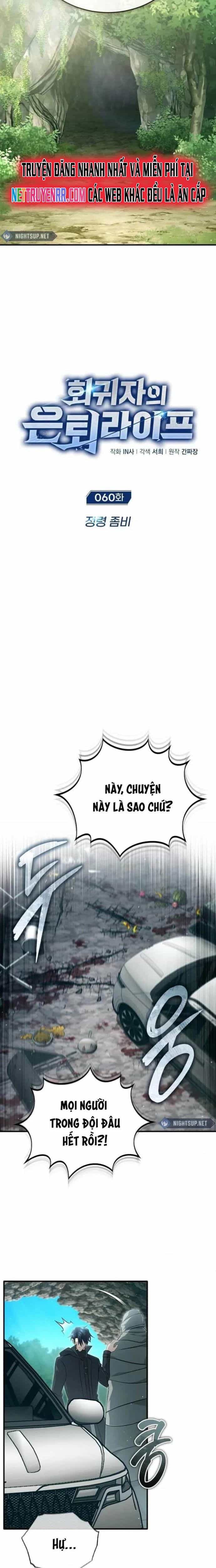 Hồi Quy Giả Về Hưu - Chương 60 - ảnh 3
