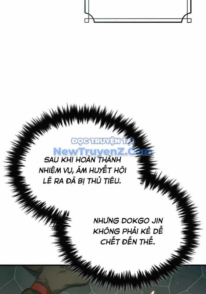 Hồi Quy Giả Về Hưu - Chương 68 - ảnh 24