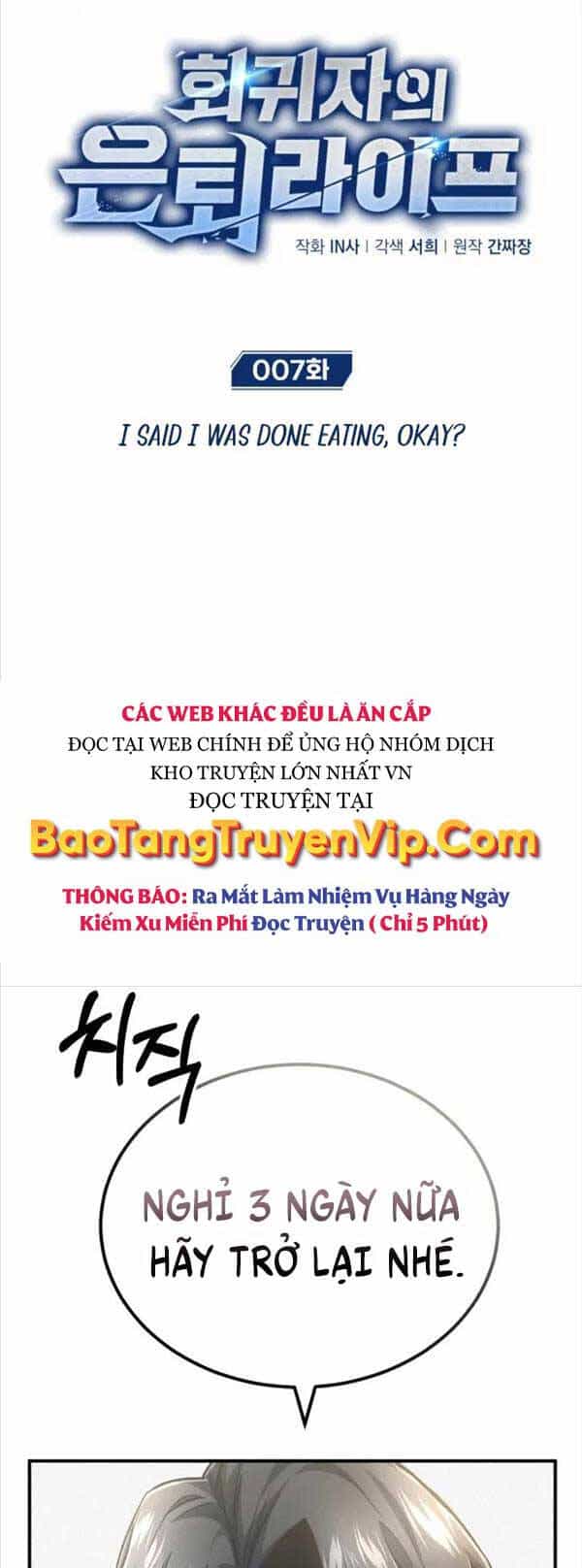 Hồi Quy Giả Về Hưu - Chương 7 - ảnh 13
