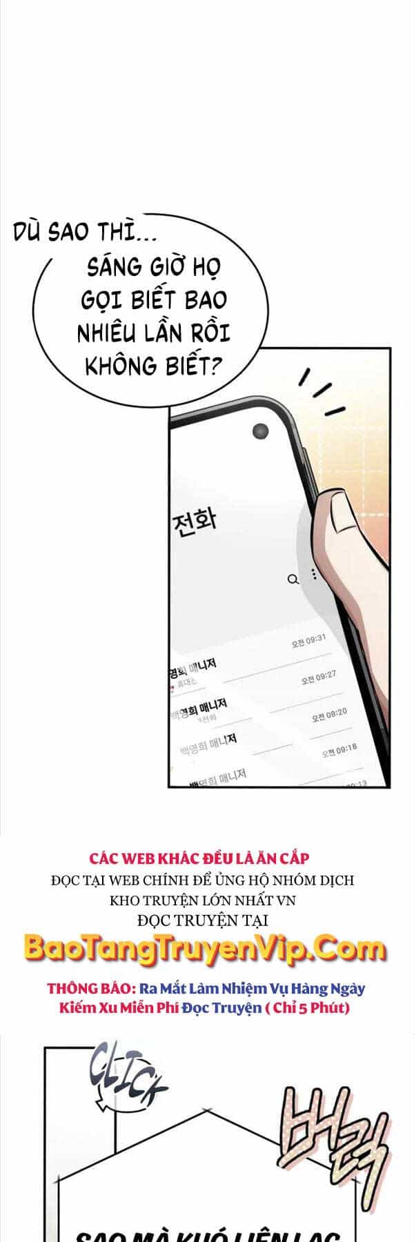 Hồi Quy Giả Về Hưu - Chương 7 - ảnh 4