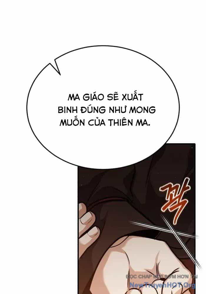 Hồi Quy Giả Về Hưu - Chương 74 - ảnh 41