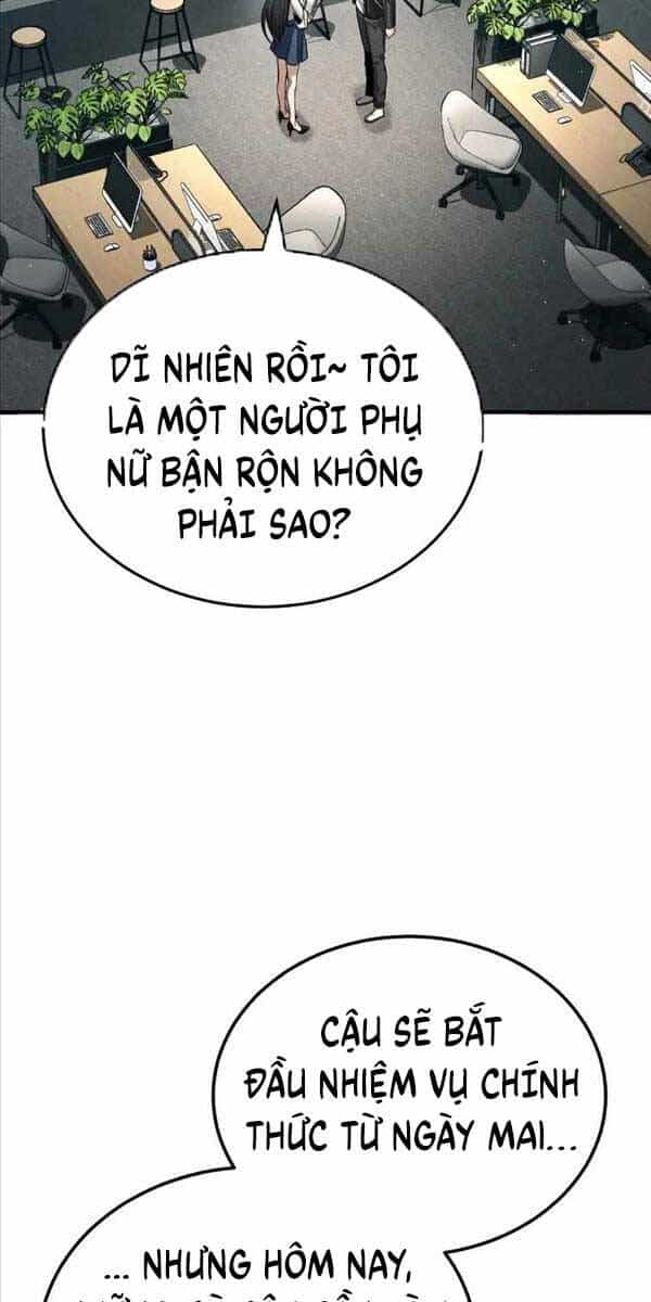 Hồi Quy Giả Về Hưu - Chương 9 - ảnh 24
