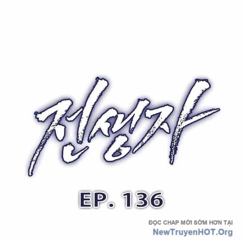 Hồi Quy Giả - Chương 136 - ảnh 25
