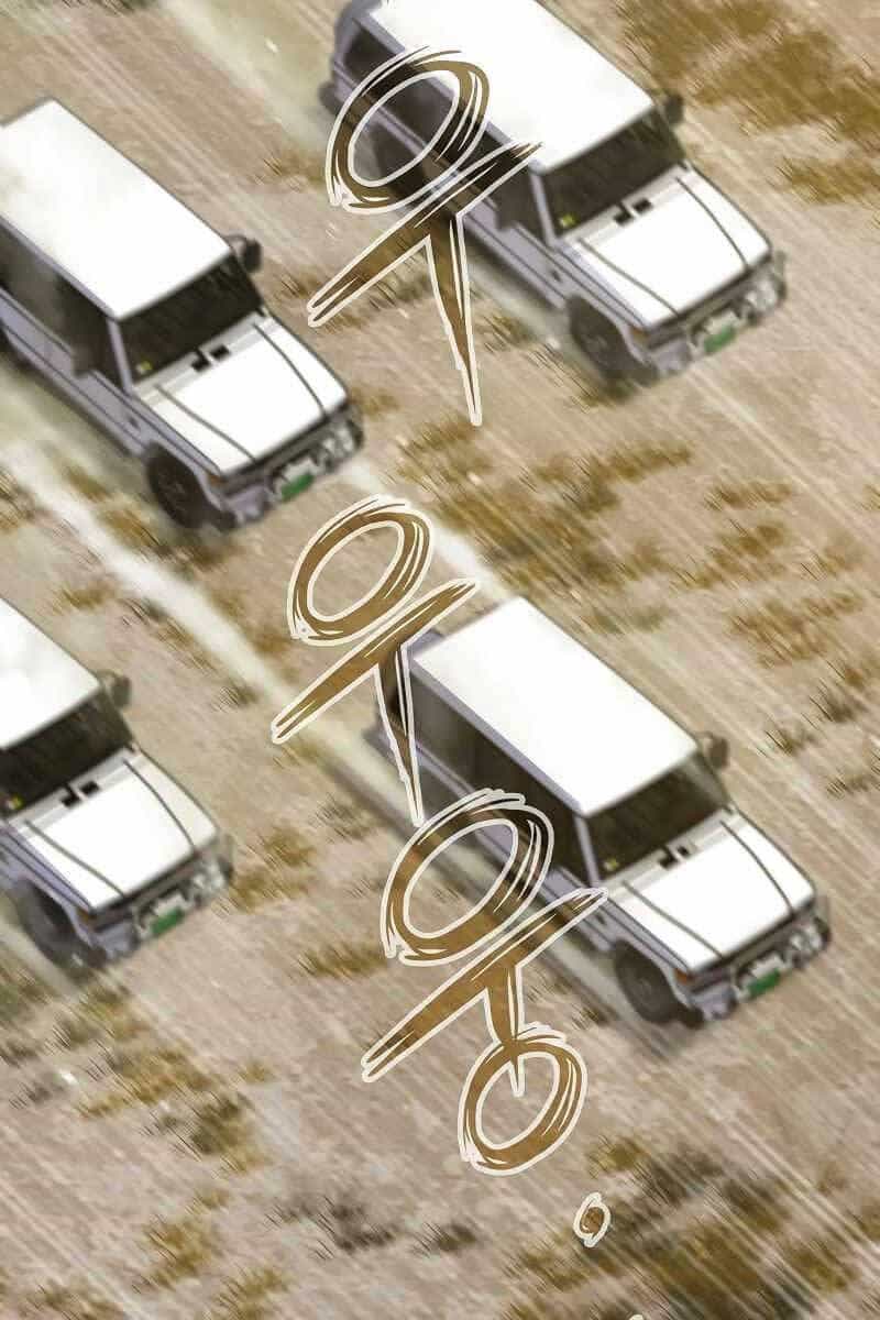 Hồi Quy Giả - Chương 33 - ảnh 100