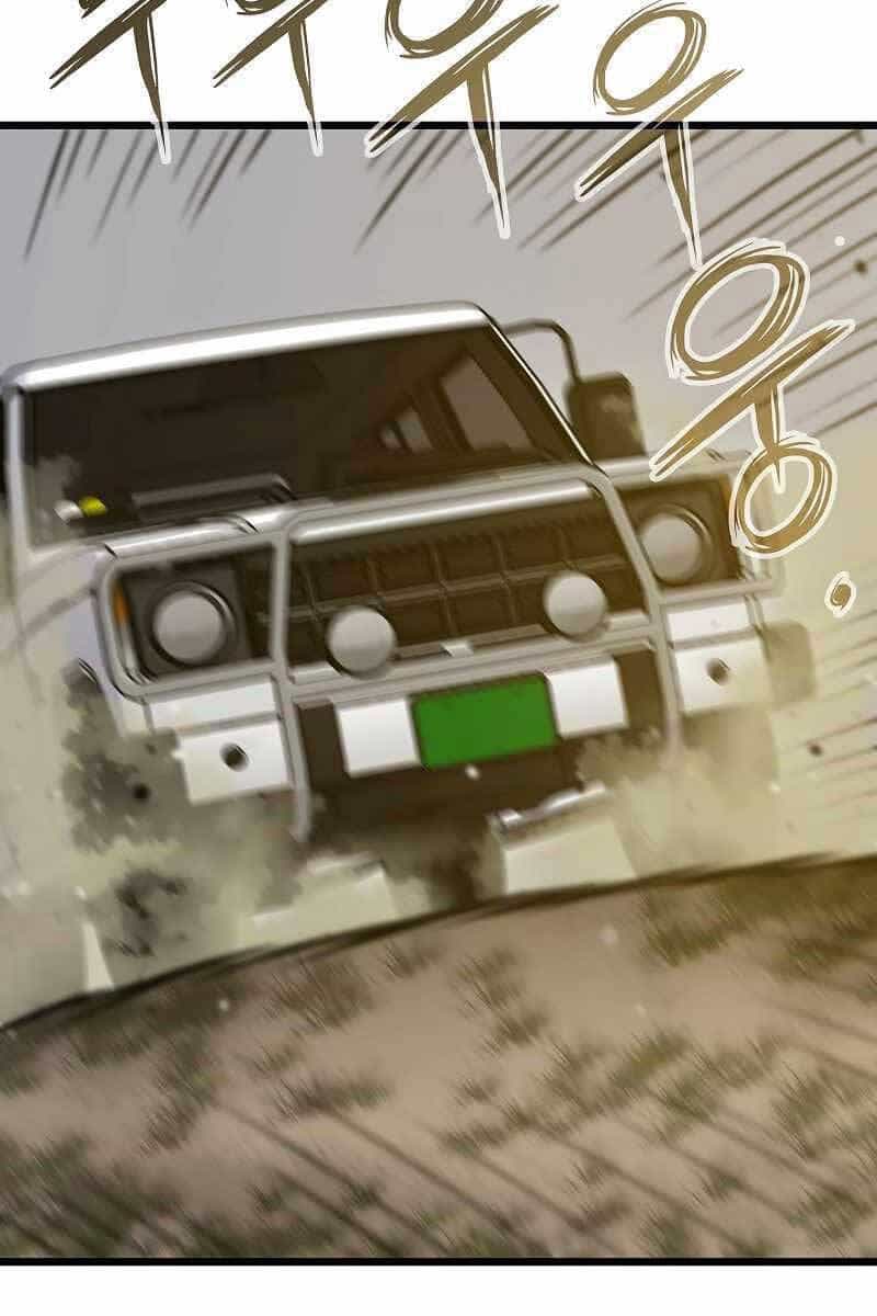 Hồi Quy Giả - Chương 33 - ảnh 98