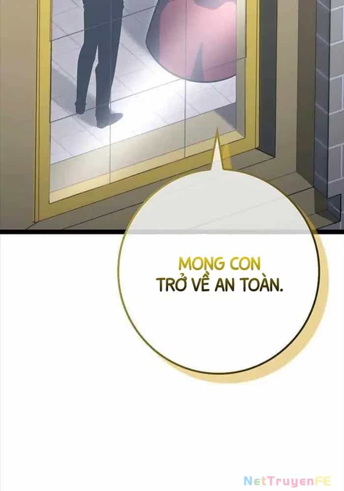 Hồi Quy Làm Con Trai Ngoài Giá Thú Của Gia Đình Kiếm Thuật Danh Tiếng - Chương 11 - ảnh 14