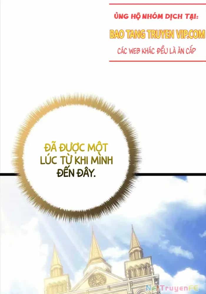 Hồi Quy Làm Con Trai Ngoài Giá Thú Của Gia Đình Kiếm Thuật Danh Tiếng - Chương 11 - ảnh 20