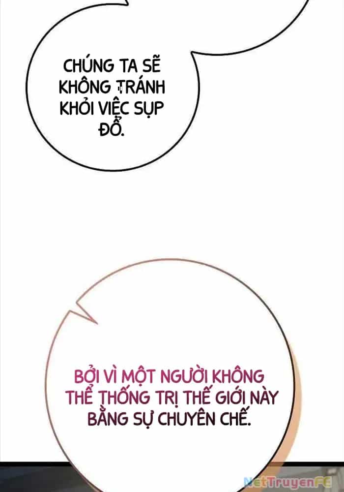 Hồi Quy Làm Con Trai Ngoài Giá Thú Của Gia Đình Kiếm Thuật Danh Tiếng - Chương 11 - ảnh 82
