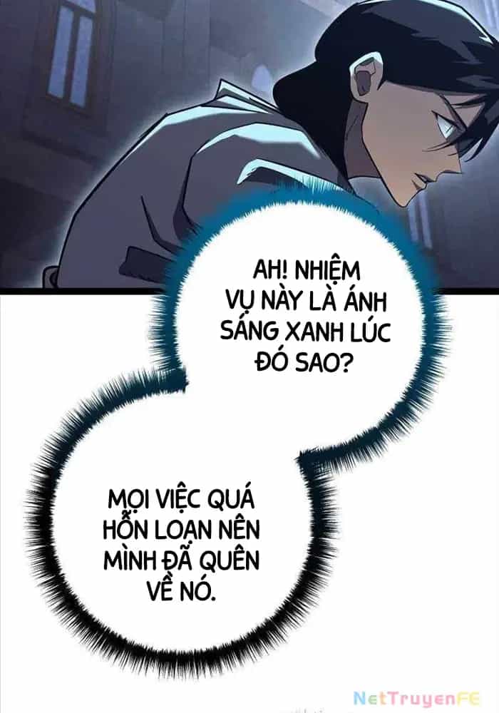 Hồi Quy Làm Con Trai Ngoài Giá Thú Của Gia Đình Kiếm Thuật Danh Tiếng - Chương 12 - ảnh 48