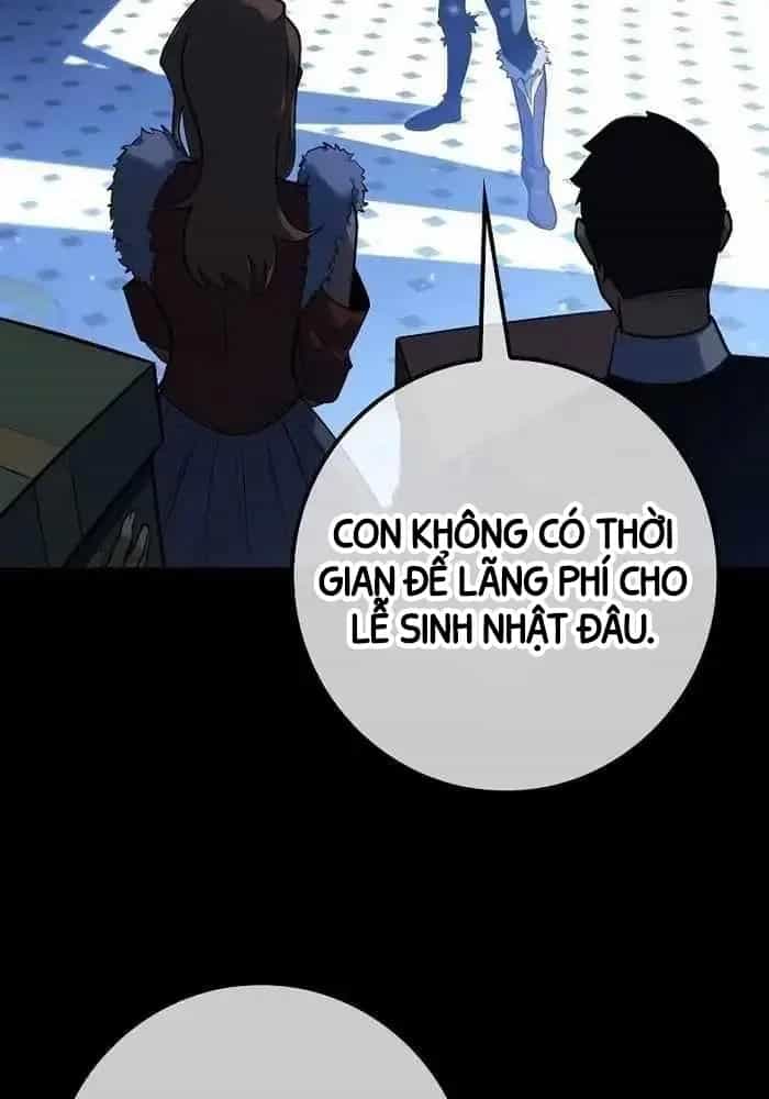 Hồi Quy Làm Con Trai Ngoài Giá Thú Của Gia Đình Kiếm Thuật Danh Tiếng - Chương 15 - ảnh 28
