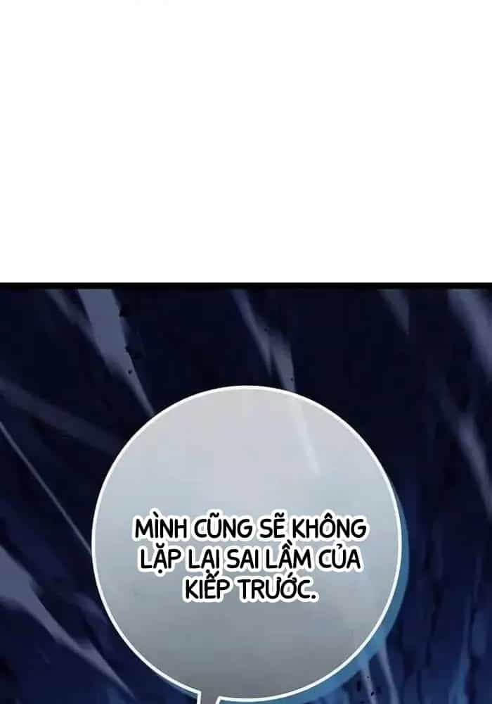 Hồi Quy Làm Con Trai Ngoài Giá Thú Của Gia Đình Kiếm Thuật Danh Tiếng - Chương 15 - ảnh 33