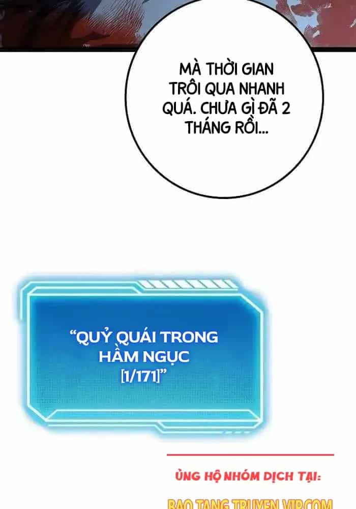 Hồi Quy Làm Con Trai Ngoài Giá Thú Của Gia Đình Kiếm Thuật Danh Tiếng - Chương 15 - ảnh 7