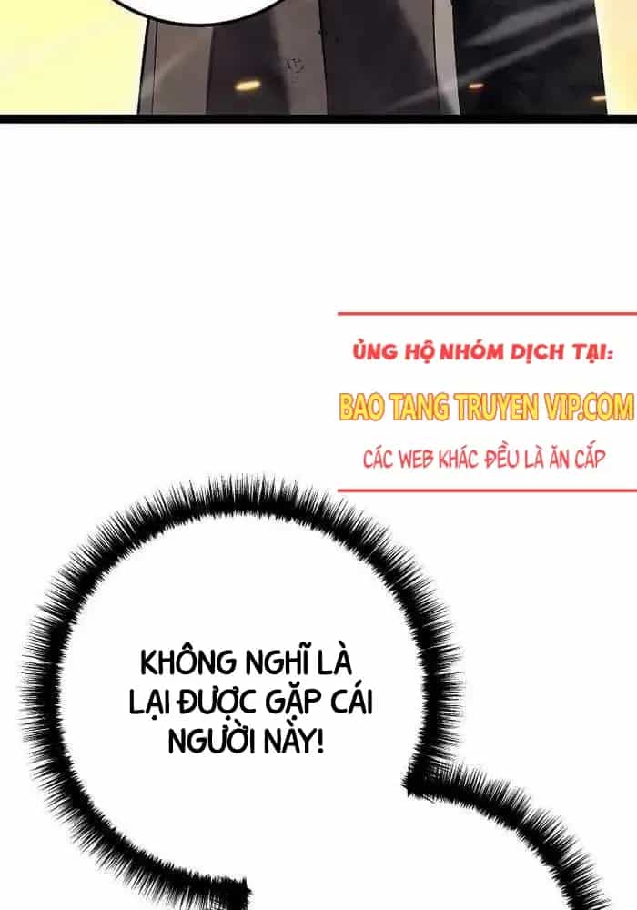 Hồi Quy Làm Con Trai Ngoài Giá Thú Của Gia Đình Kiếm Thuật Danh Tiếng - Chương 17 - ảnh 12