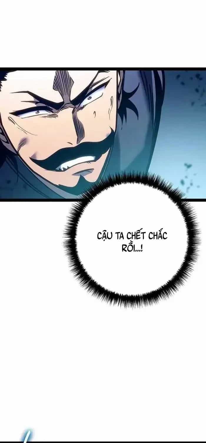 Hồi Quy Làm Con Trai Ngoài Giá Thú Của Gia Đình Kiếm Thuật Danh Tiếng - Chương 20 - ảnh 14