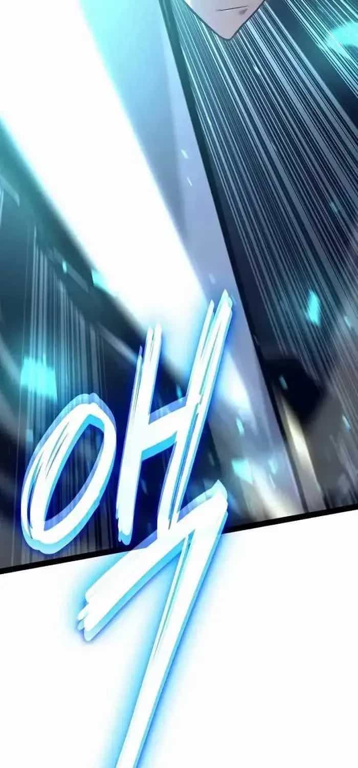 Hồi Quy Làm Con Trai Ngoài Giá Thú Của Gia Đình Kiếm Thuật Danh Tiếng - Chương 20 - ảnh 26