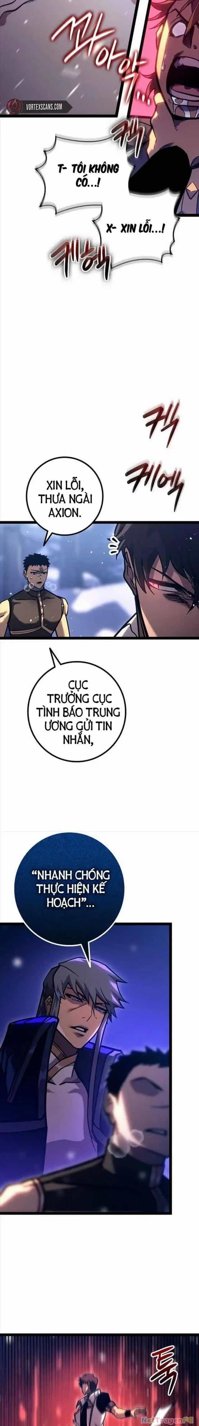 Hồi Quy Làm Con Trai Ngoài Giá Thú Của Gia Đình Kiếm Thuật Danh Tiếng - Chương 24 - ảnh 15